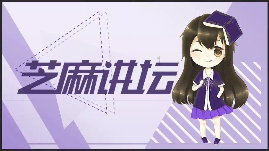 辐射3
