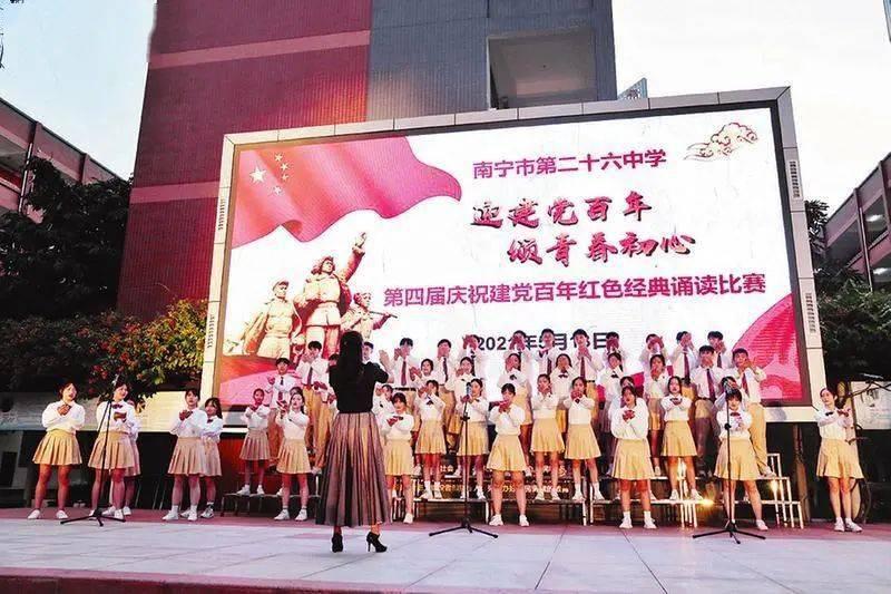 逃出林中村