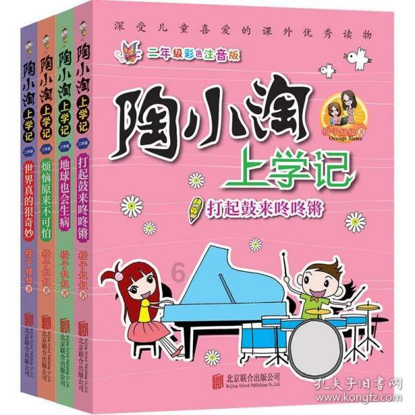 为什么中国移动天天打电话让客户换套餐?来看看这里面的“猫腻”